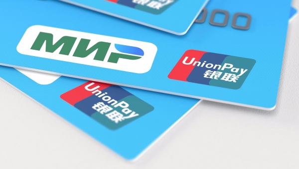 7 debit cards with MIR or Union Pay that can be used during the sanctions period.