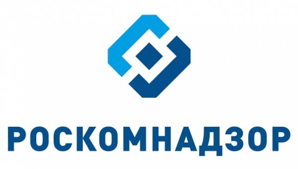 Roskomnadzor has announced policy development connected with the use of VPNs.