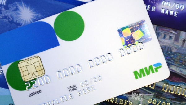 The Bank of Russia has compiled a memo about usage of the Mir card abroad