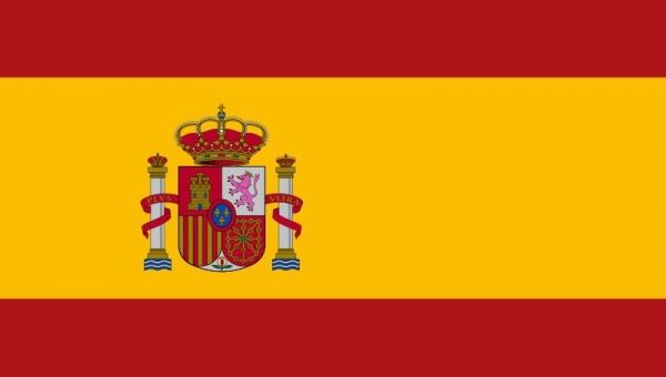 Spain has announced changes to immigration policy that affects both those in Russia and around the world.