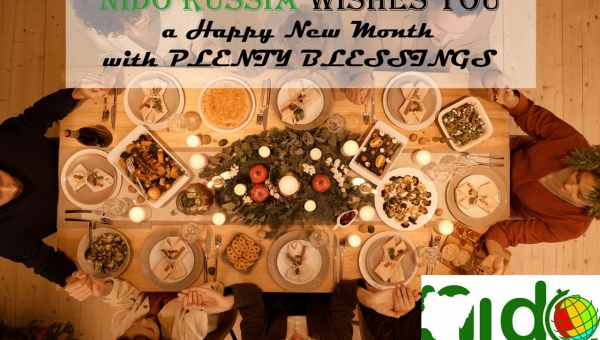 NIDO Russia wishes you a Happy New Month with plentiful blessings.